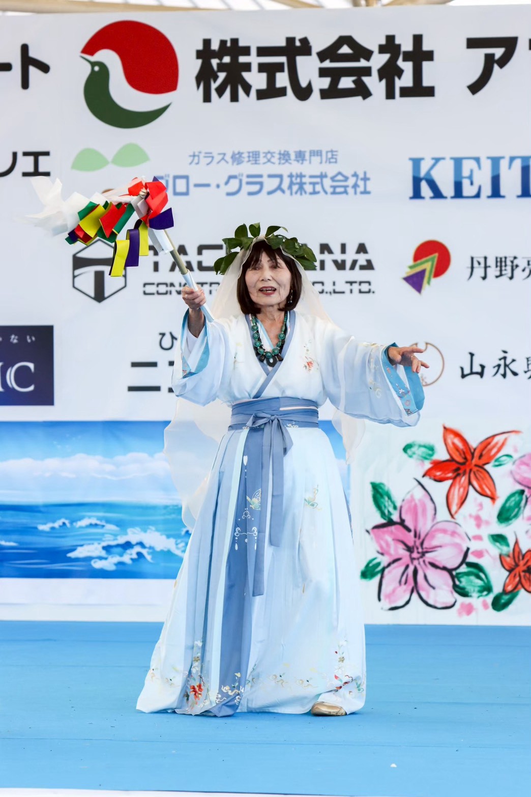 卑弥呼コンテスト2025